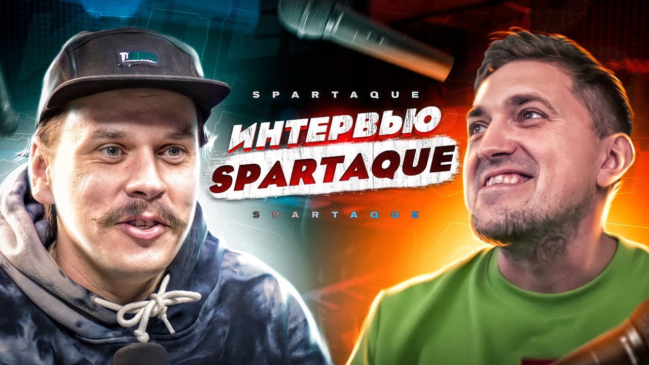 Spartaque интервью: про карьеру, техно сцену, IAMT (Codex) и Intense Radio