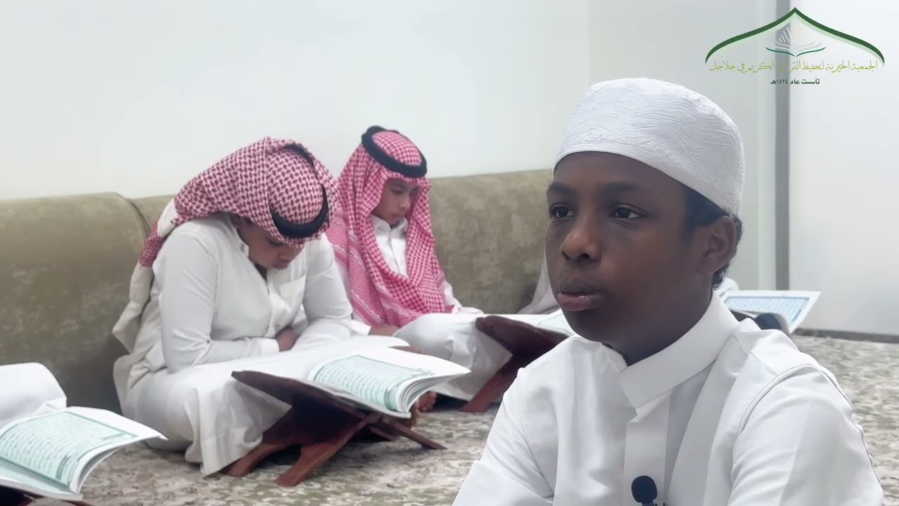 كفالة حلقة عثمان بن عفان رضي الله عنه برعاية من الشيخ عبدالعزيز الثاقب وزوجته ووالديهم رحمهما الله