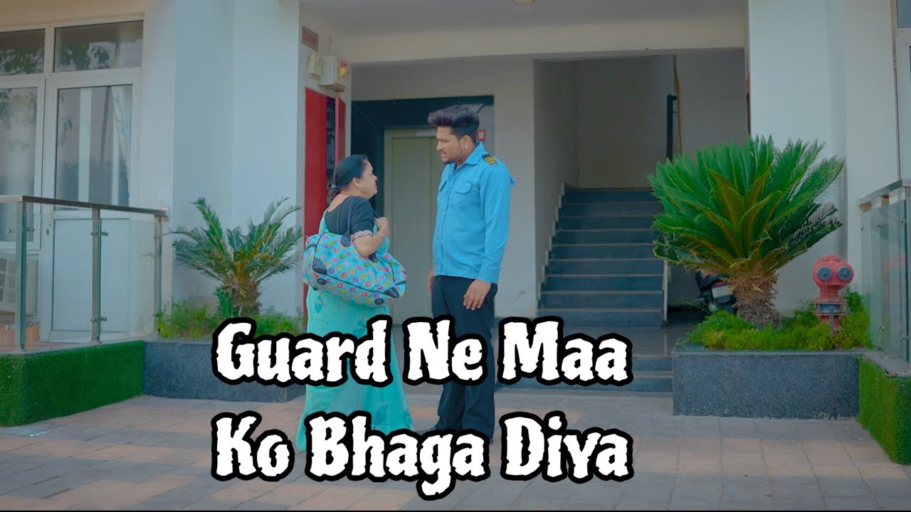 Guard Ne Maa Bhaga Diya || Vinay Sharma