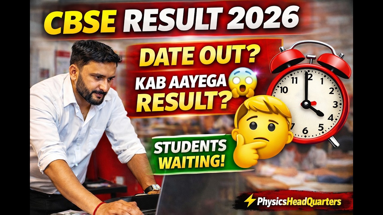 Cbse New Copy Checking System Will Fail 👎