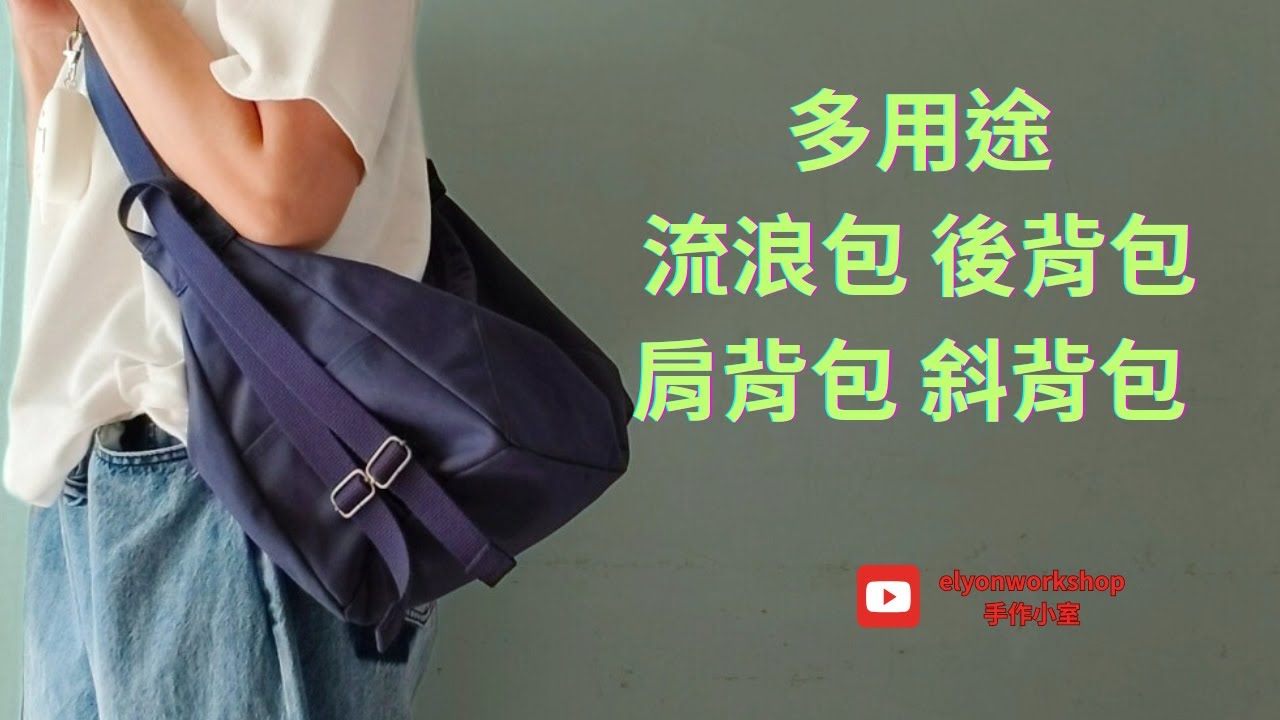 小室影片第24集 