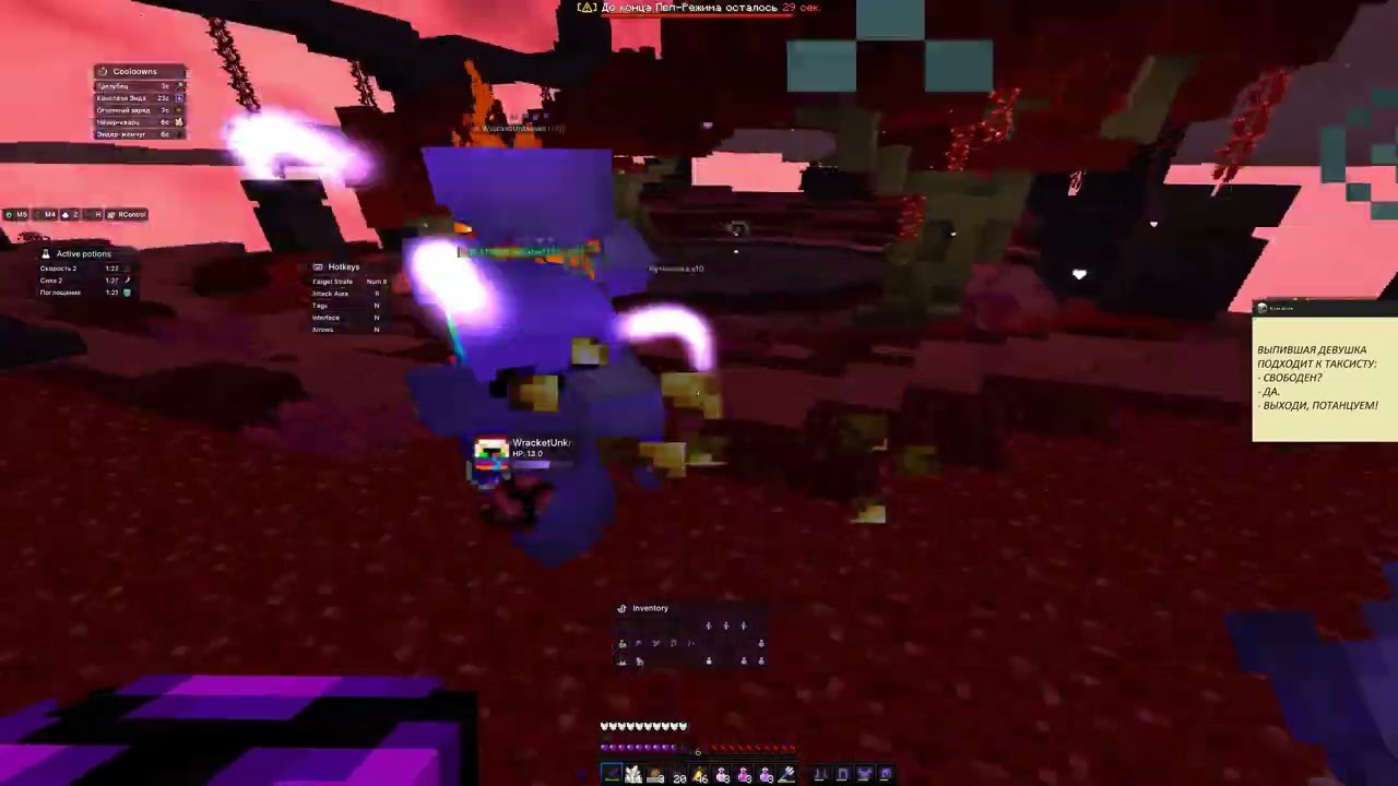FD! NexusMine