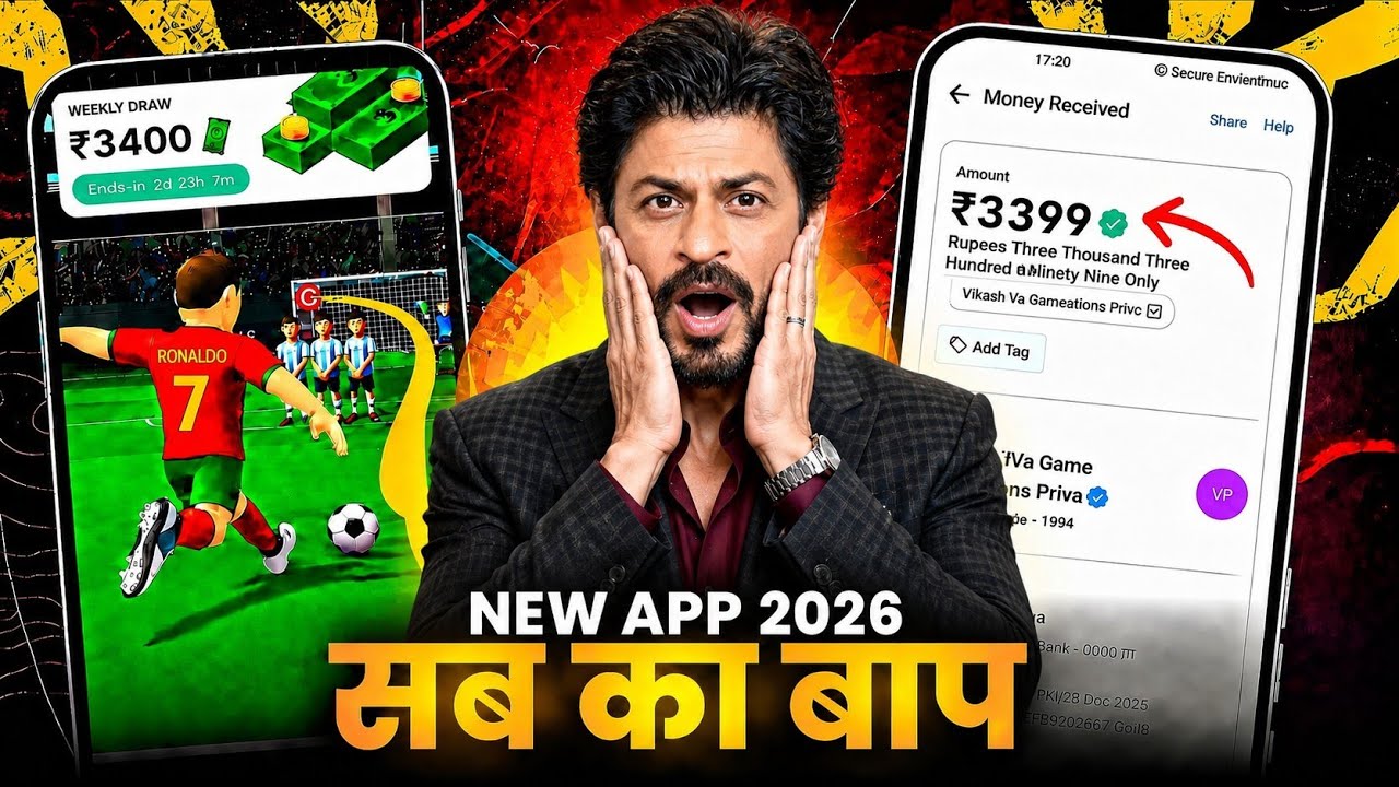 New Earning App Without Investment | Online Game Earn Money | How to Earn Money Without Investment