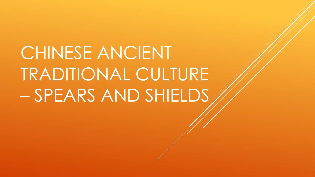 Chinese Ancient Spear and Shield