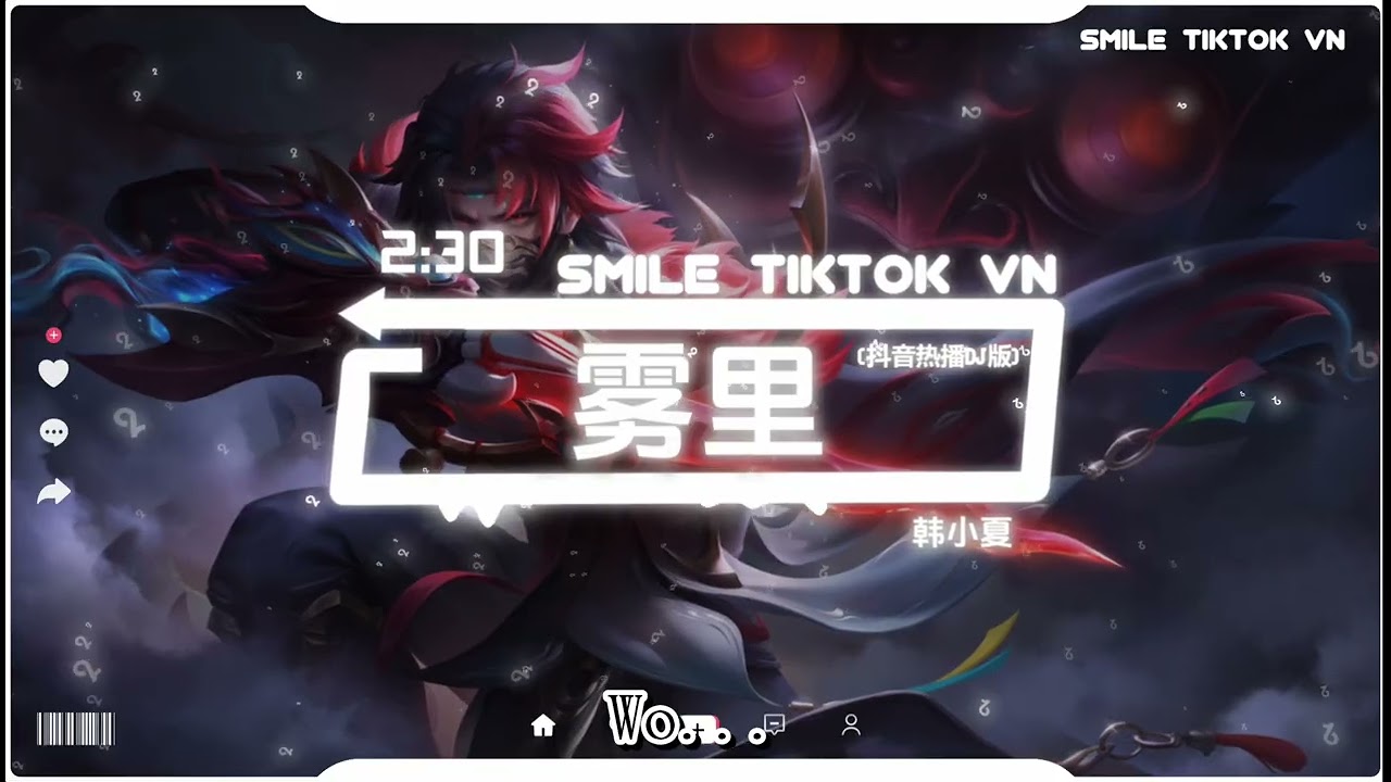 韩小夏 - 雾里 (摇滚版) (抖音热播DJ版) Han Xiao Xia - Wu Li『对话自己似乎很容易上瘾，白鸽拥抱黑鸦大胆的情景』【2k26抖音火流行歌曲推荐TikTok】