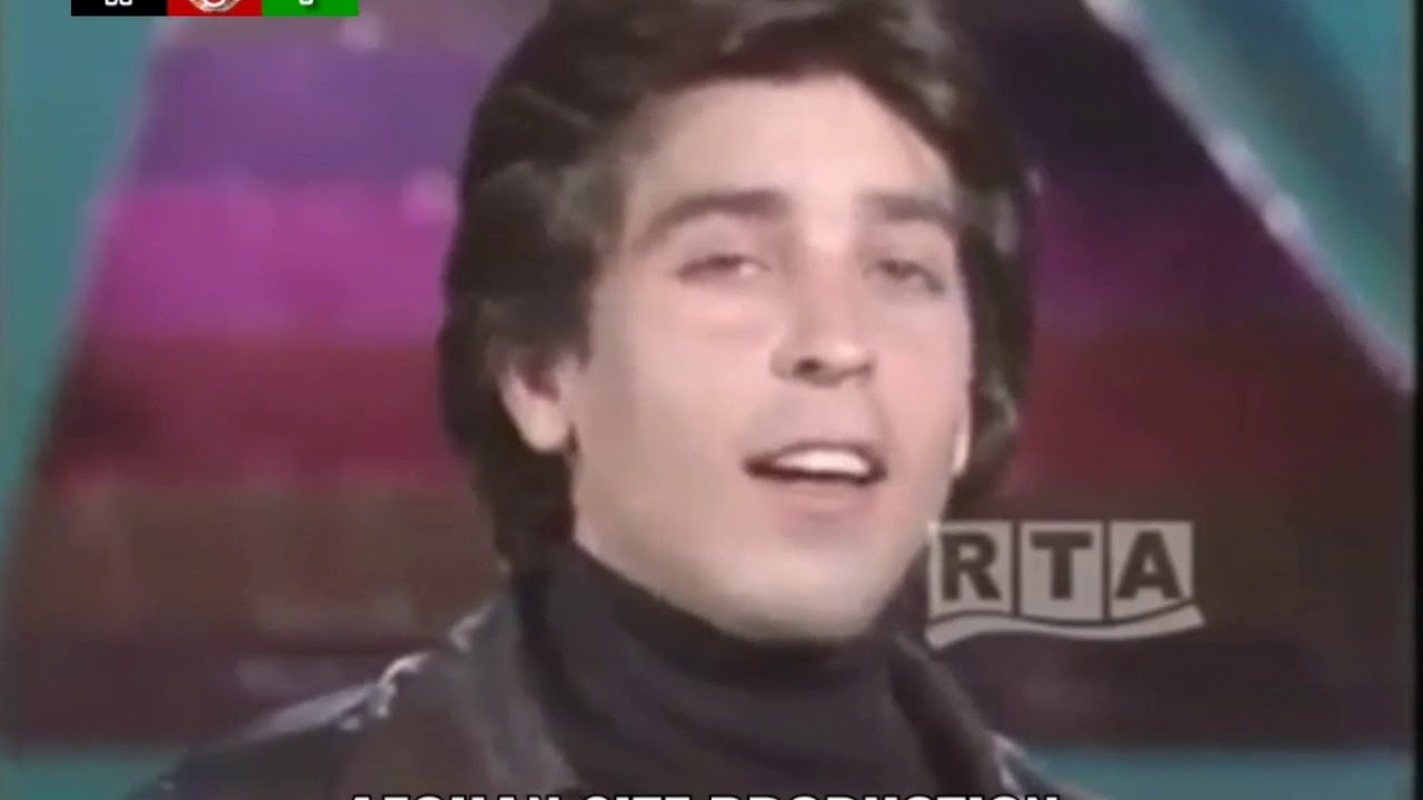 Haidar Salim | Gar rehayam kone namemram | Old Afghan Song