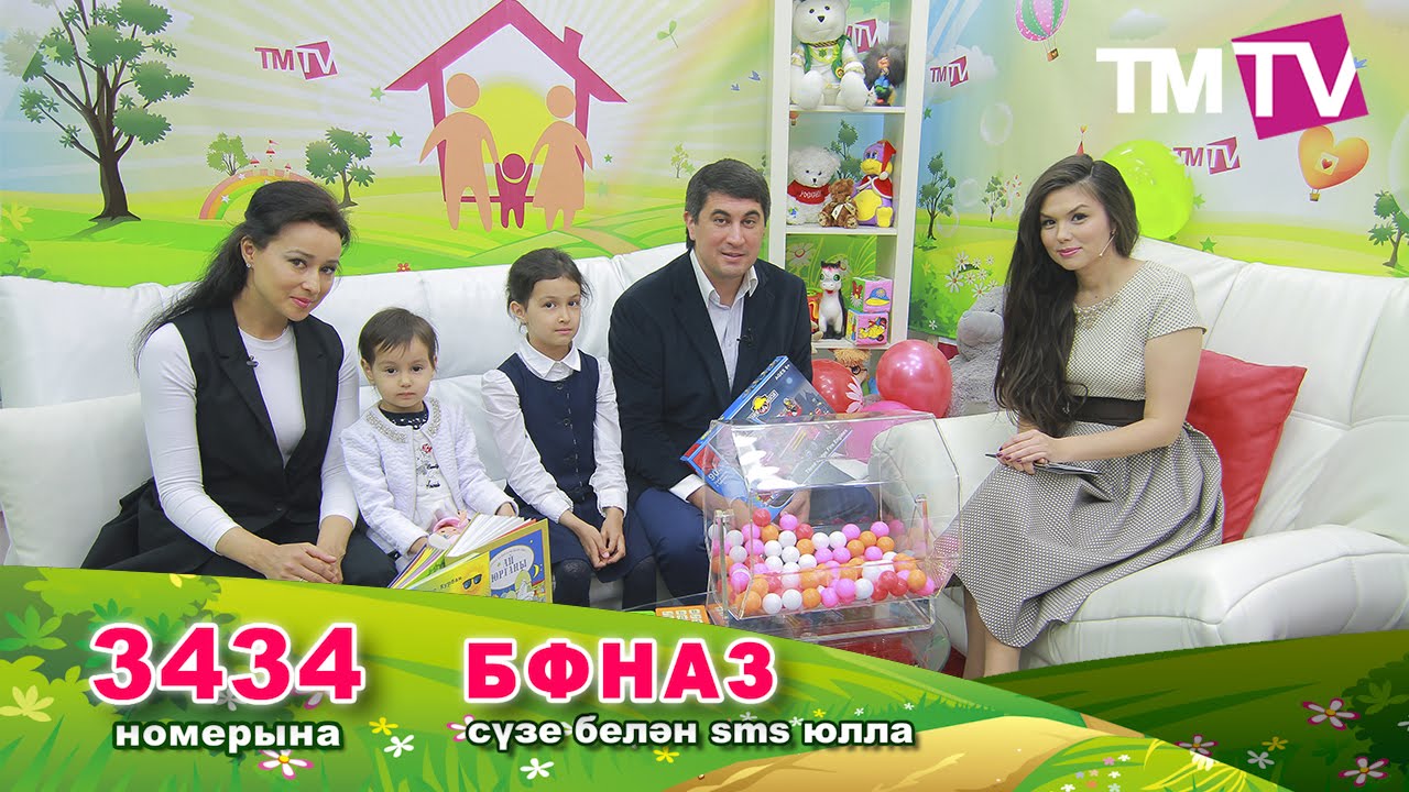 Айрат Ильясов