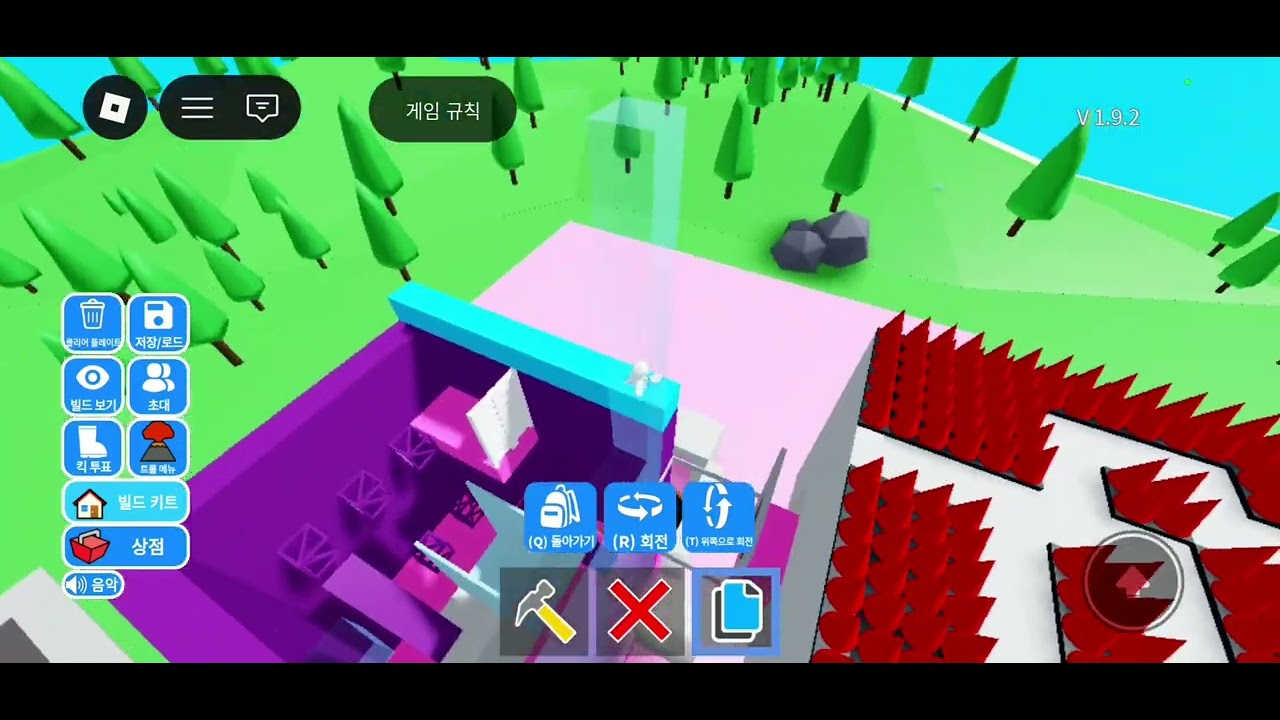 게임 🎮 ♥️ 🎲 