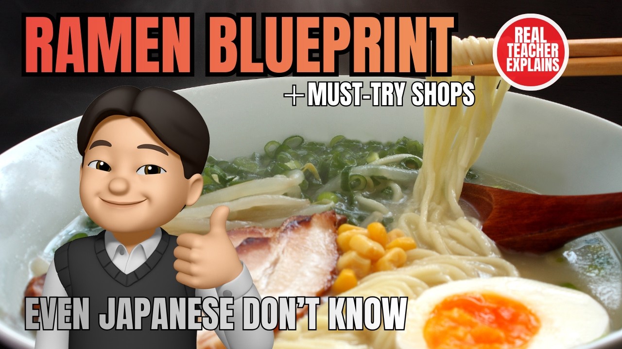 Ramen in Japan: History, Science, and the Best Shops【Explained by a Teacher】