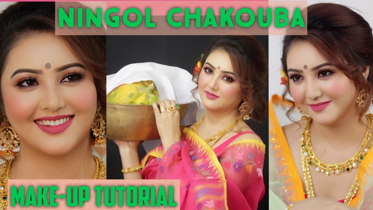 NINGOL CHAKOUBA make-up tutorial