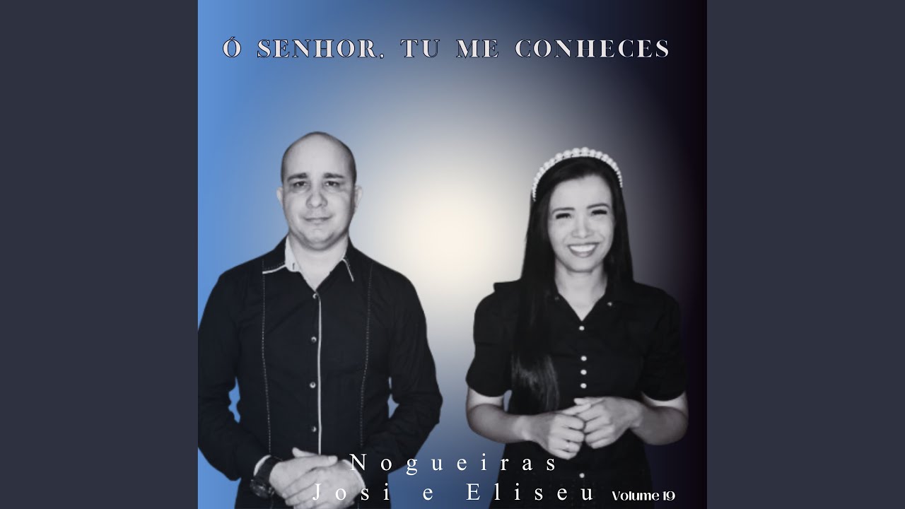 Ó Irmãos, por Fé, Louvemos a Jesus