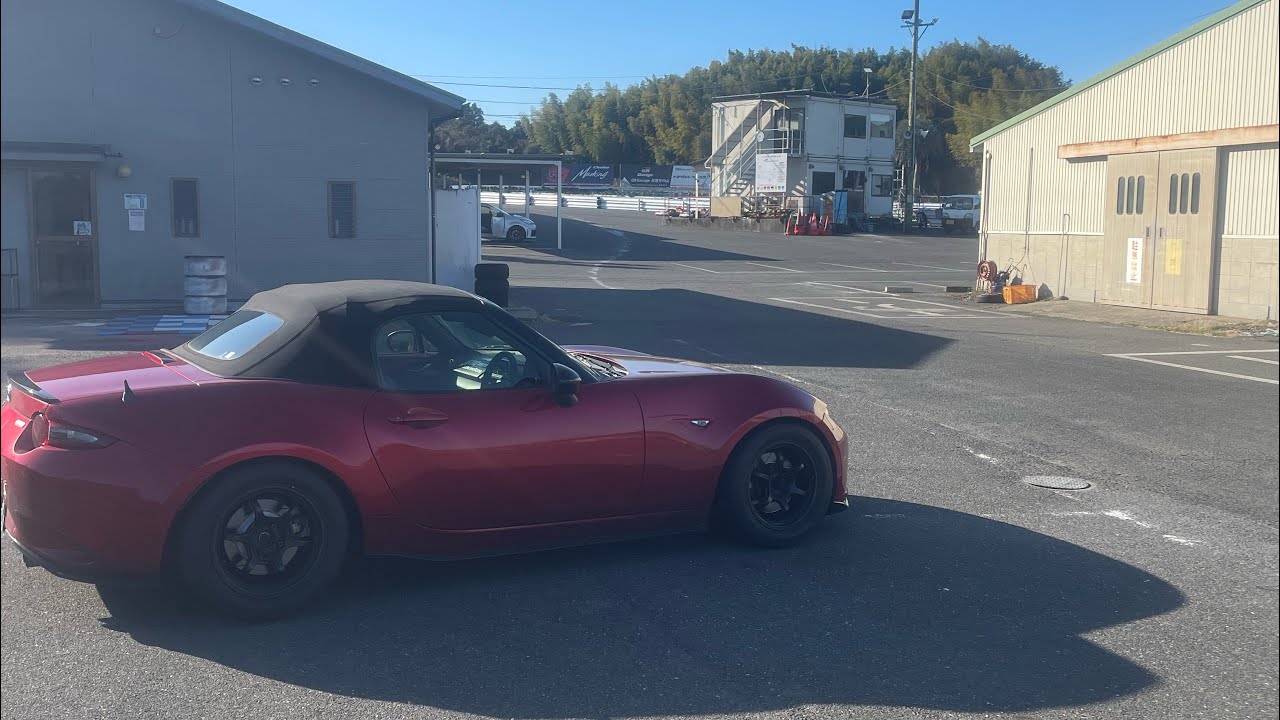 美浜サーキット 44.865 NDロードスター