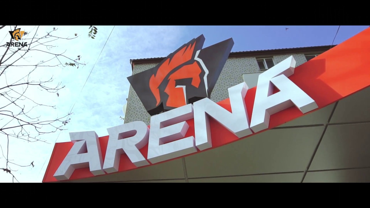 ARENA open