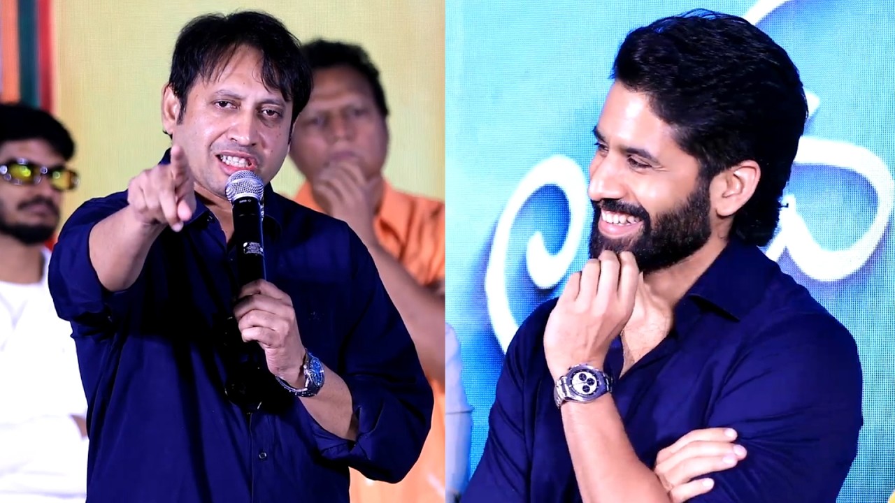 Producer SKN Speech, Naga Chaitanya Reaction @ Chennai Love Story Success Meet