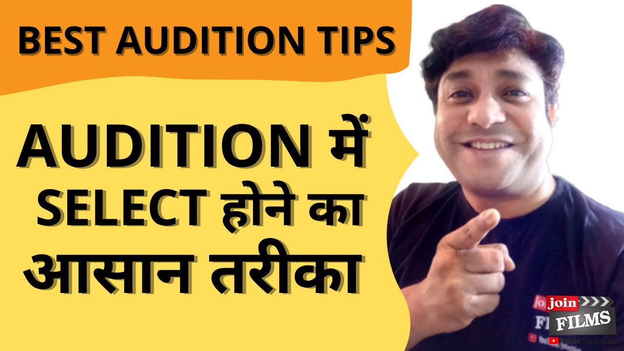 Best Acting Workshop - Audition Selection Workshop  (Online) | Joinfilms