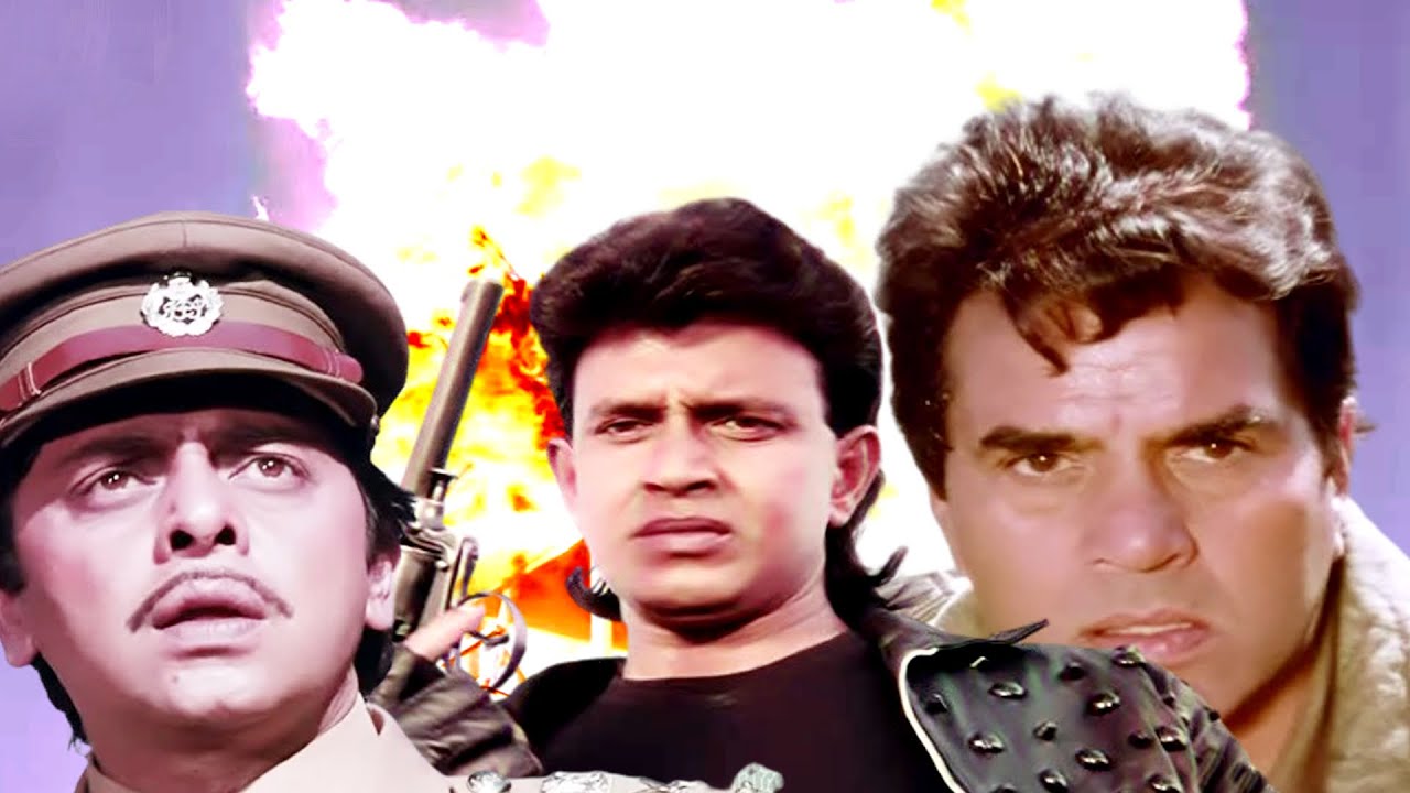 सितारों से भरपूर बॉलीवुड एक्शन हिट मूवी 