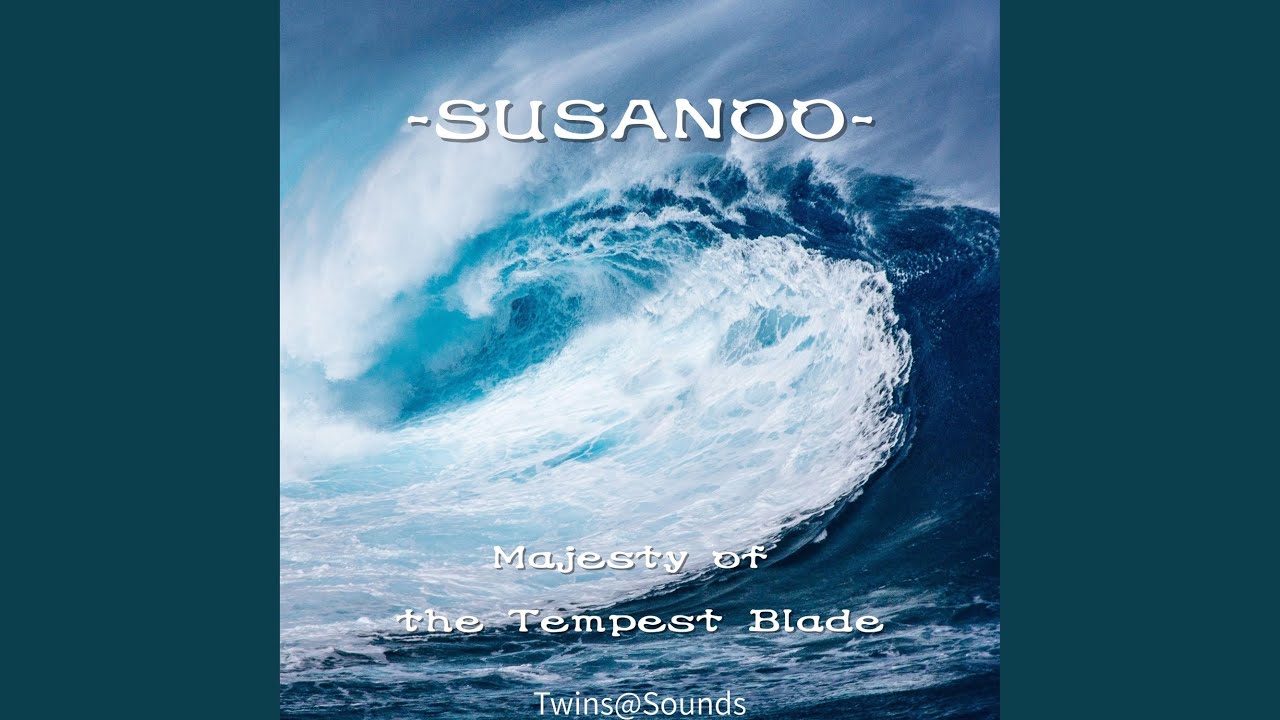 怒涛の岬Cape of the Storming Waves