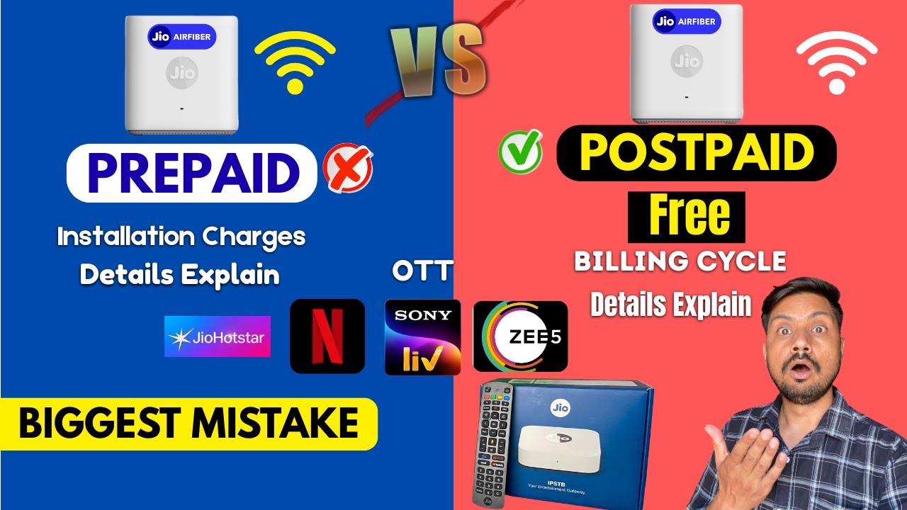 Jio AirFiber Prepaid vs Postpaid | Jio Fiber Postpaid Free | Jio AirFiber Installation Charge 2025