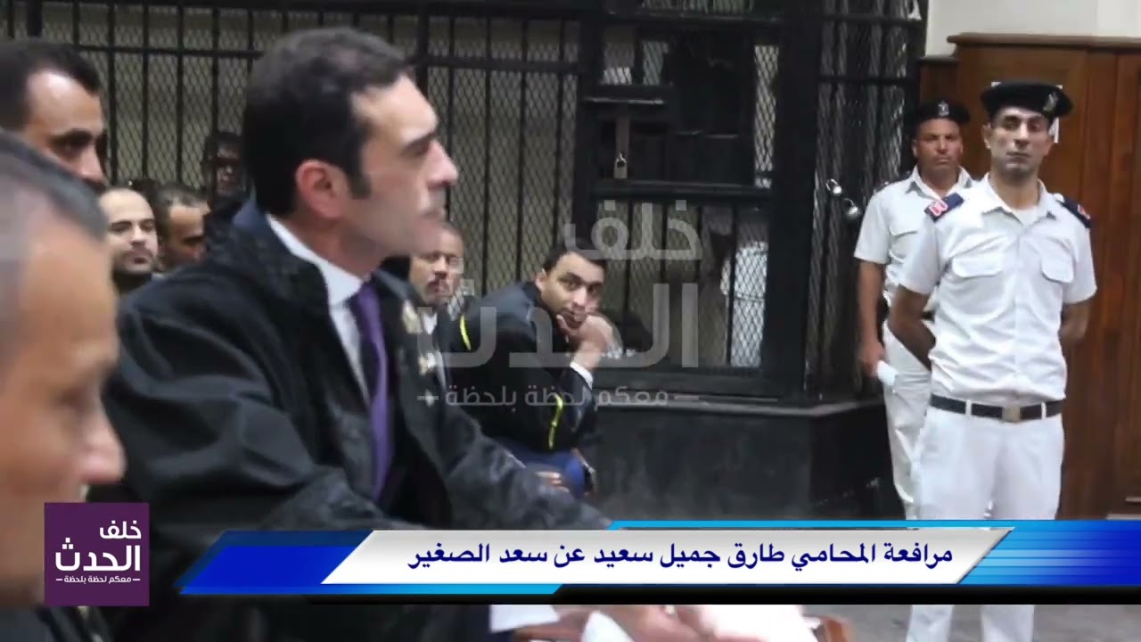 سعد الصغير يتحدى.. ومحاميه طارق جميل سعيد بالأدلة 