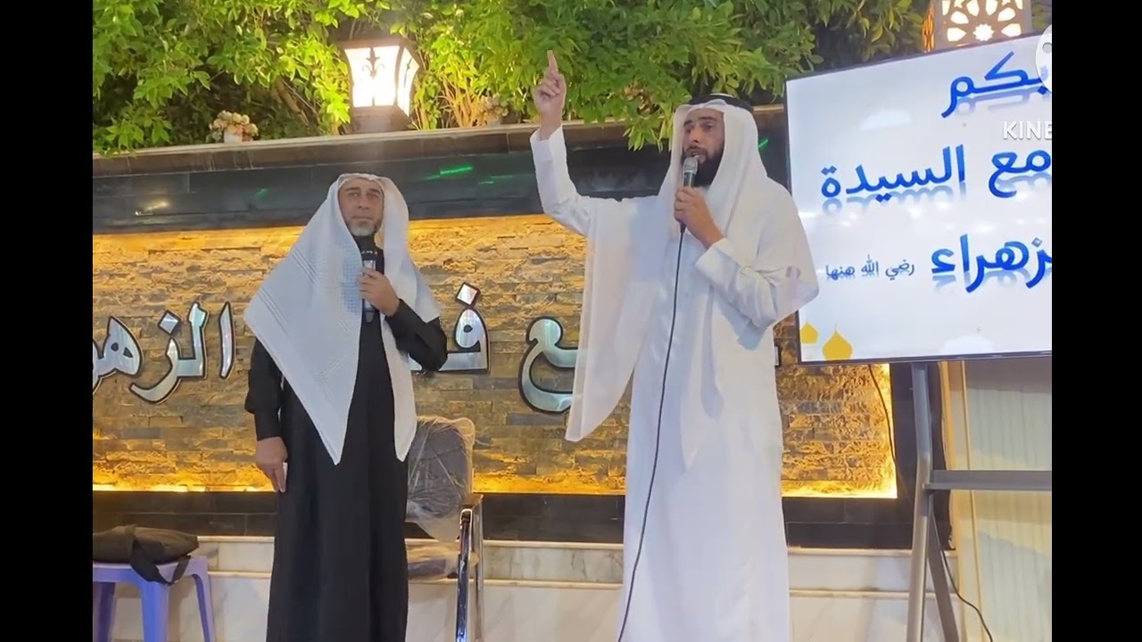 فوائد الاستغفار الدكتور اكرم عبيد فريح