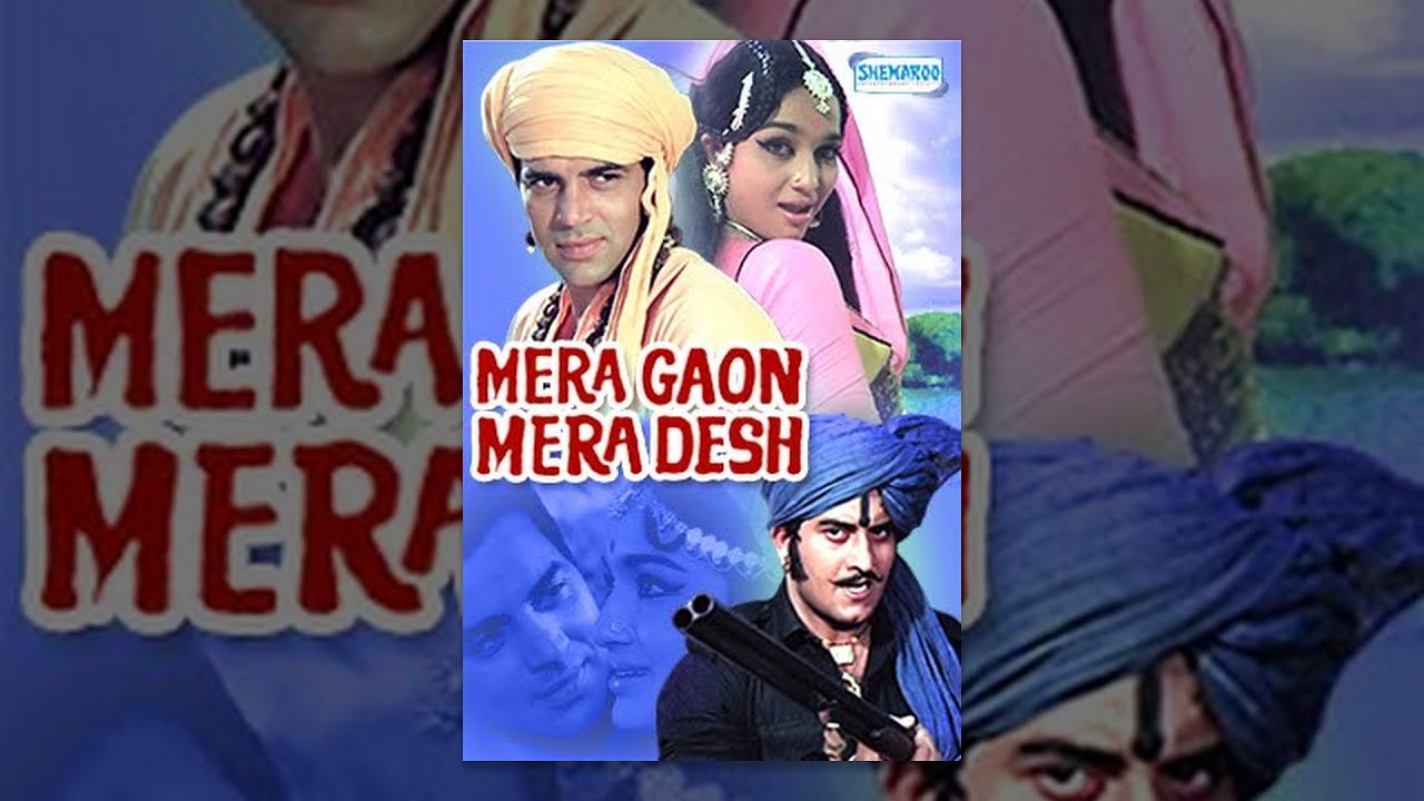 Mera Gaon Mera Desh - Hindi Full Movie - Dharmendra, Vinod Khanna, Asha Parekh - Popular Movie