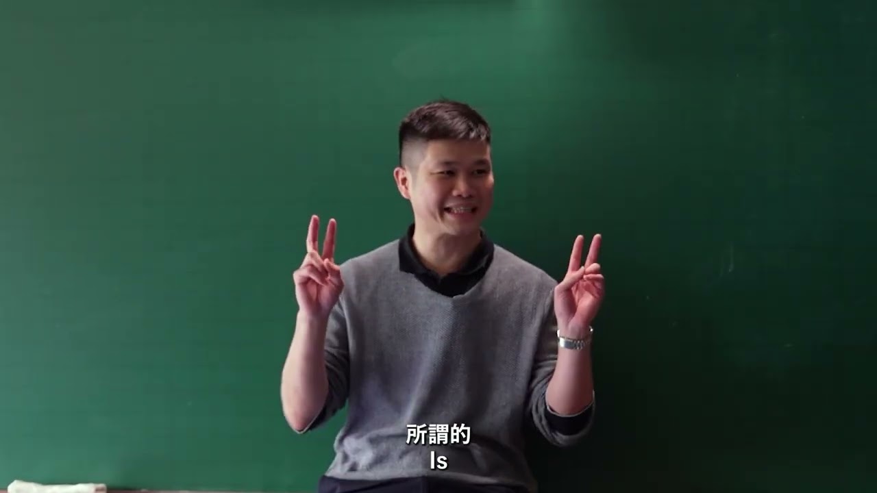 崇真書院 23-24 6B班惜別會影片