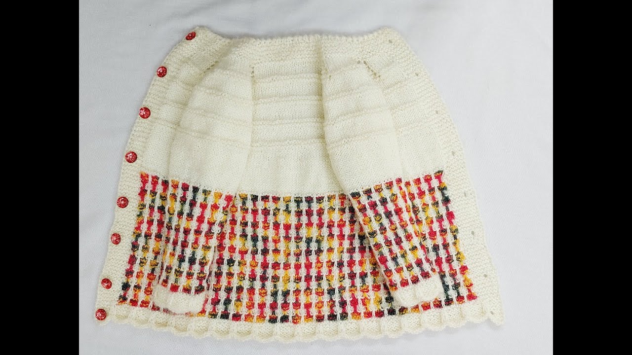 BABY CARDIGAN DESIGN PART-2 I Beautiful Baby Cardigan I Beautiful Cardigan For Kids