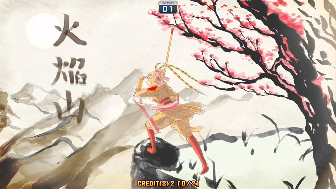 [Pump It Up Prime 2015] Chinese Restaurant (BGA)