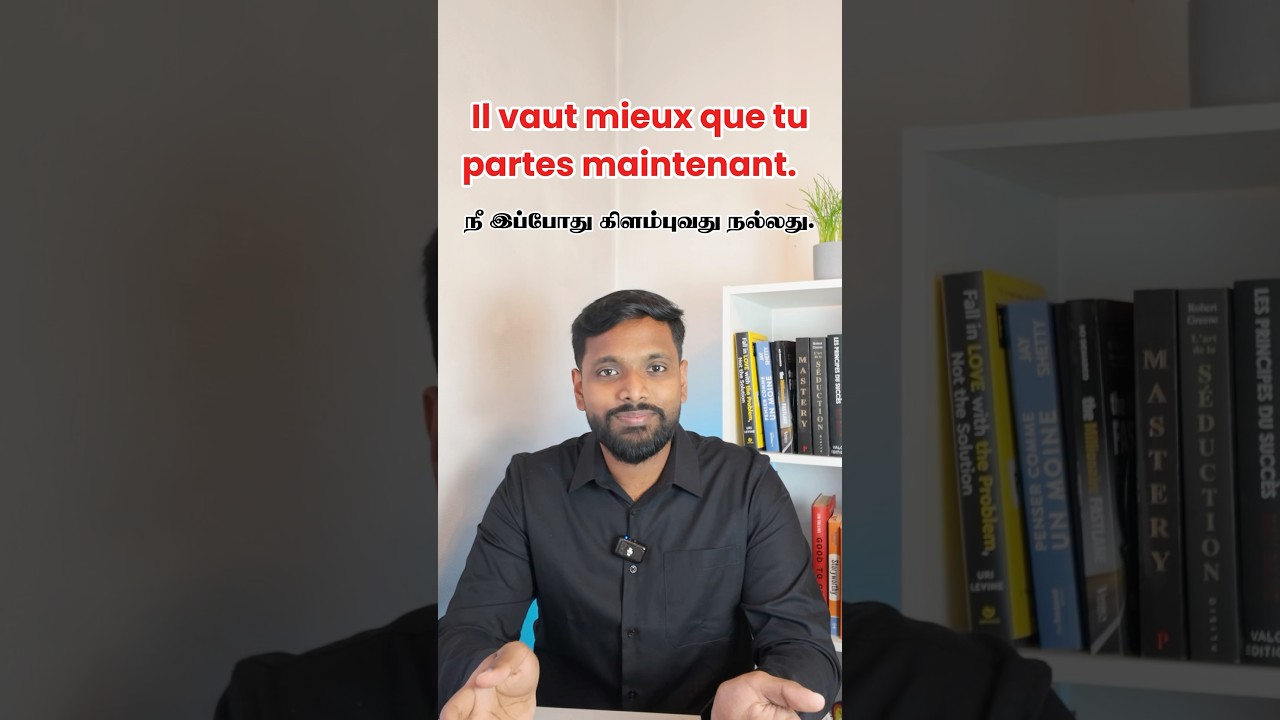 Phrases niveau B1 🇫🇷 #paristamil #francetamil