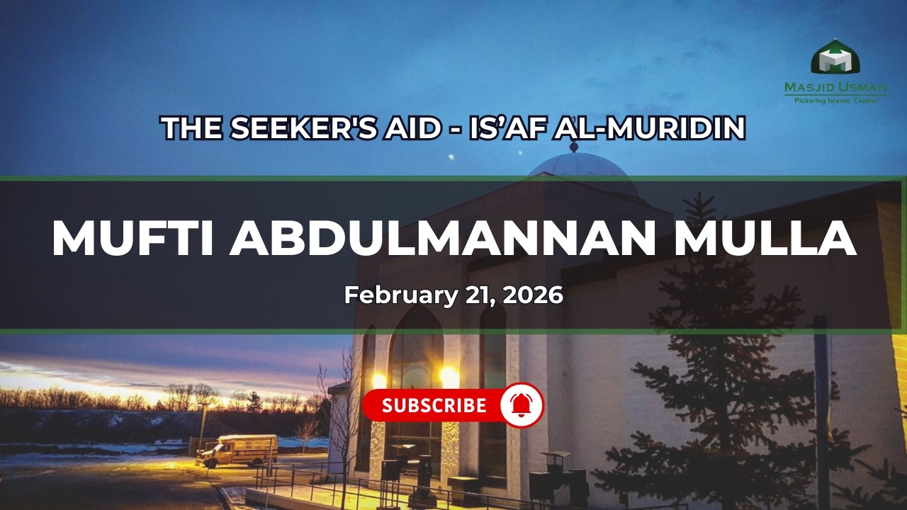 Pickering Islamic Centre Live Stream
