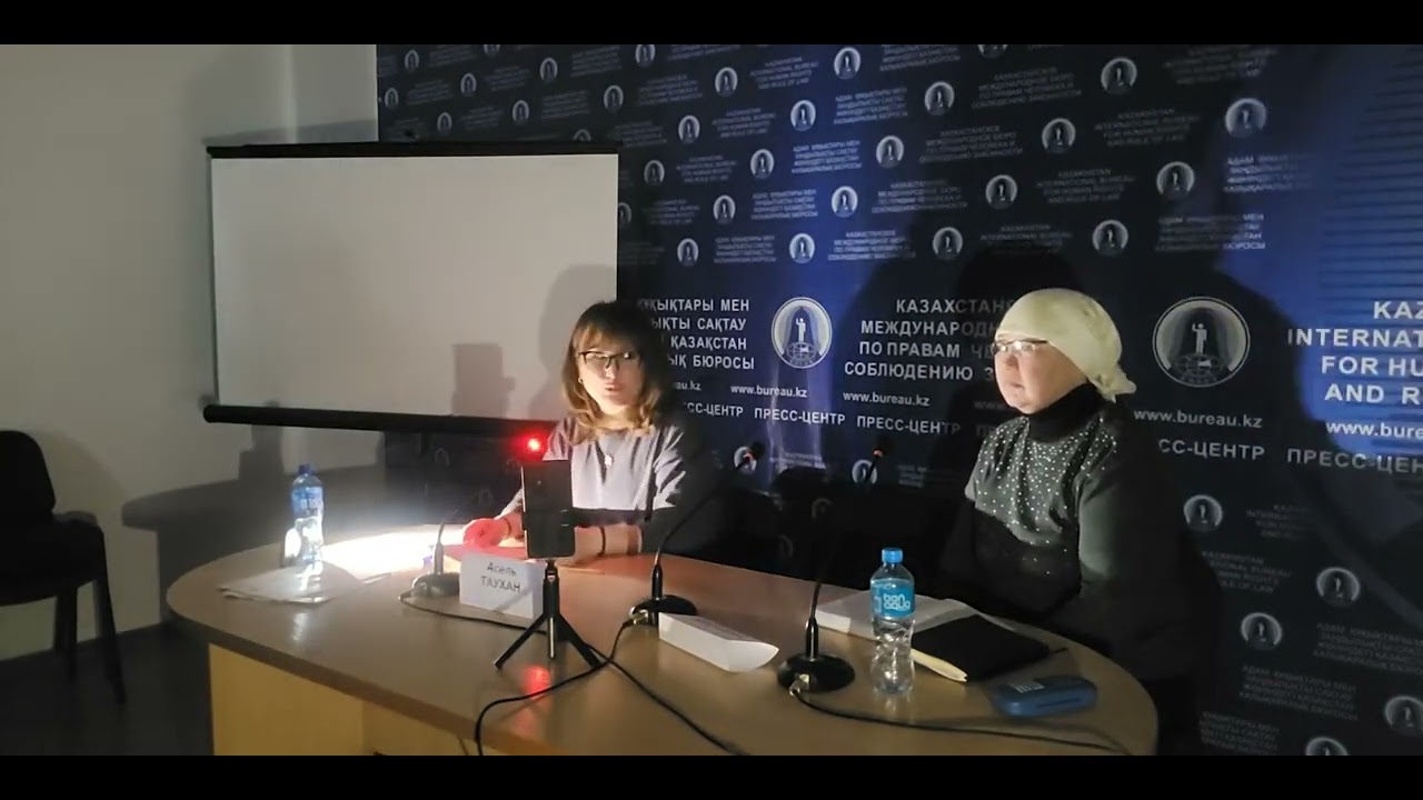 ‼️ Пресс-коныеренция. «Права ребёнка и учебные материалы в религиозном образовании». (09.02.2026)