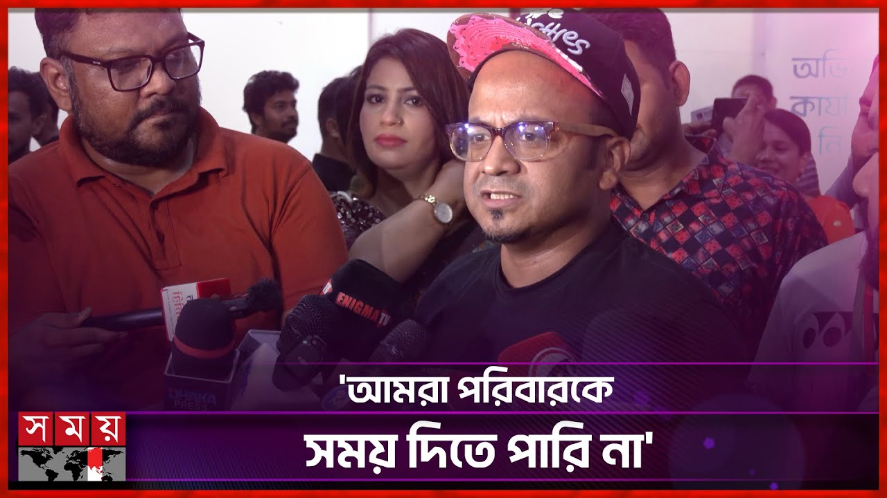 এঁটো থালা-বাসন ধুয়ে ফেলুন: বাচ্চু | Musafir Syed Bacchu | Bangladeshi Actor | Somoy Entertainment
