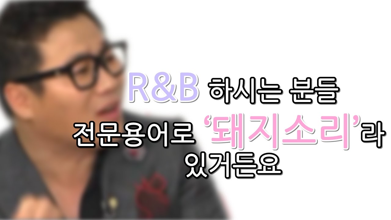 [ 라이브 모음 ] 절절함의 끝! 윤민수의 긁는 소리 모음!!