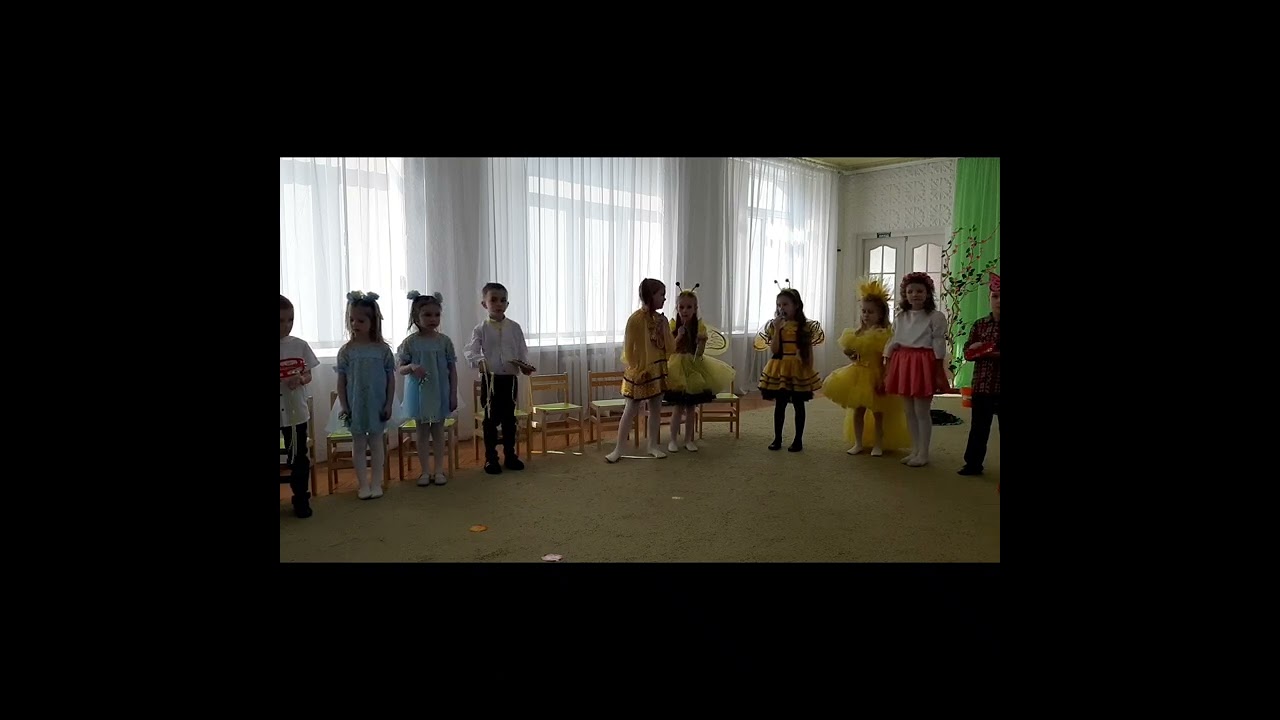 Пісня 