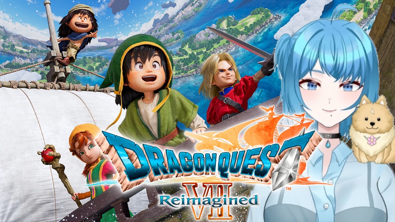 【ドラクエ7】#2 のんびり旅へ