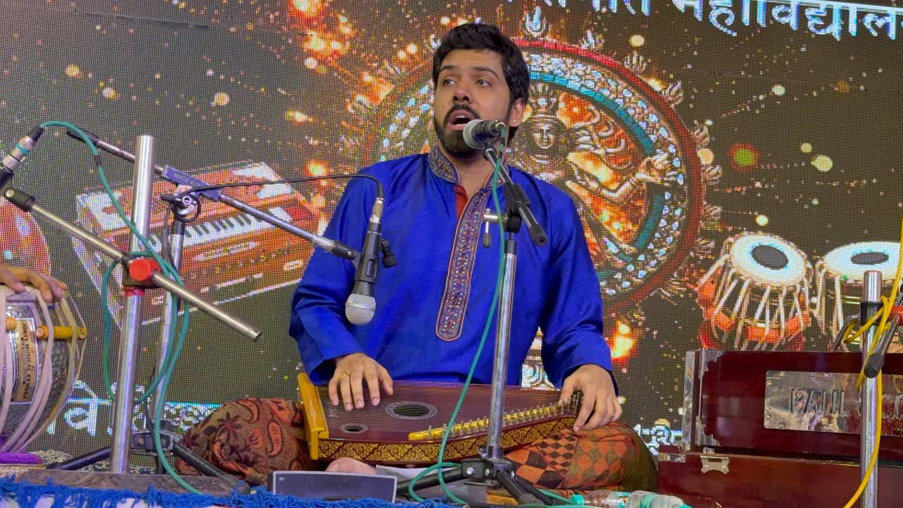 Raag Sohini || Ghulam Hasan Khan || Live in Jhansi