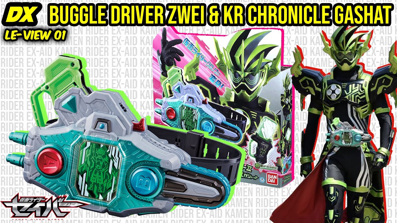 MAINAN SEHARGA 1,2 JUTA? | Buggle Driver Zwei (Le-View #1)
