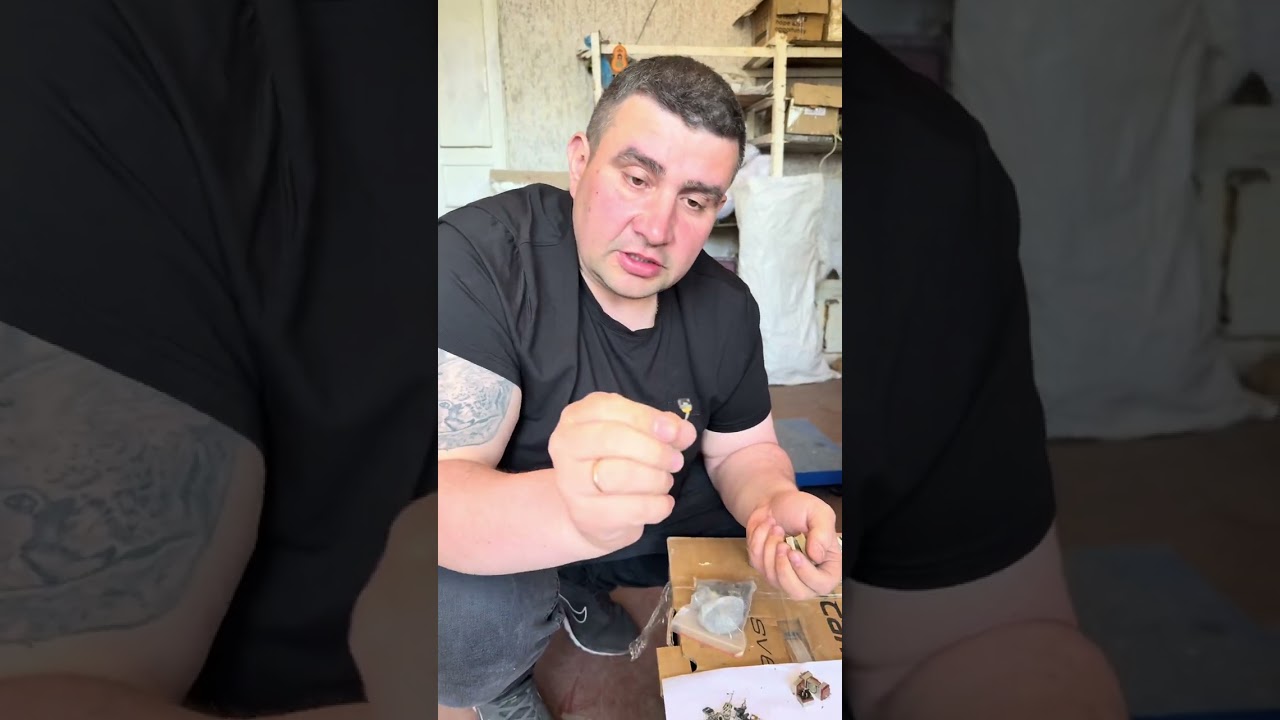 Прийомні радіодеталі