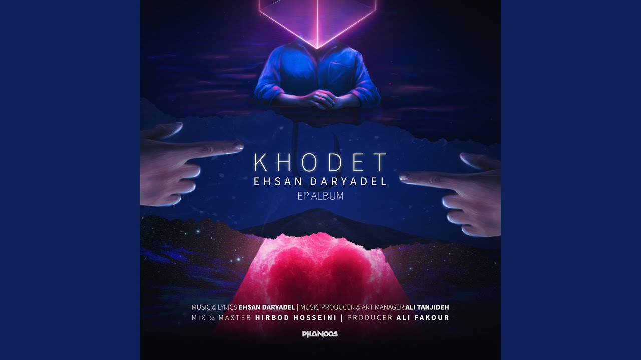 Khodet