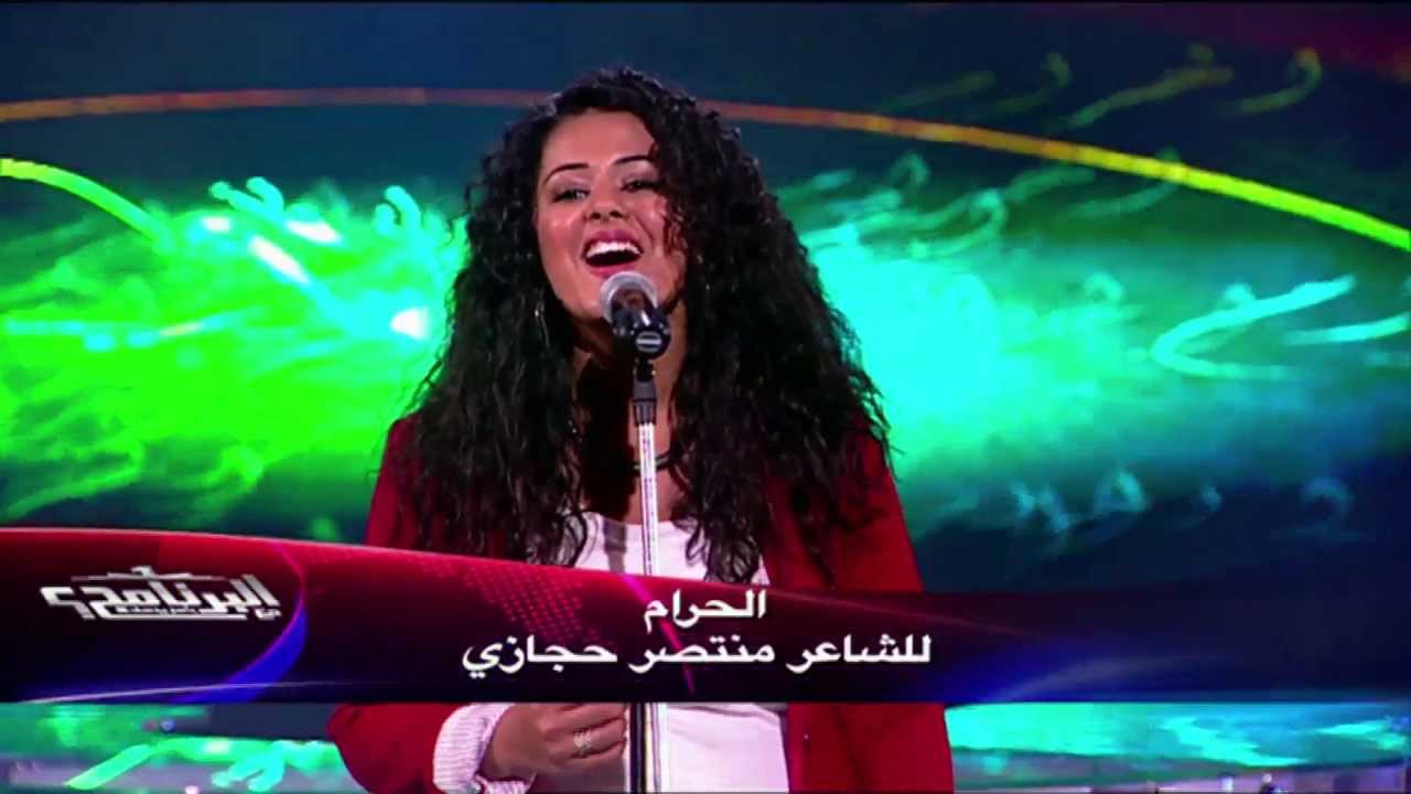 البرنامج - فرقه دينا الوديدي - الحلقه 21 - جزء 3