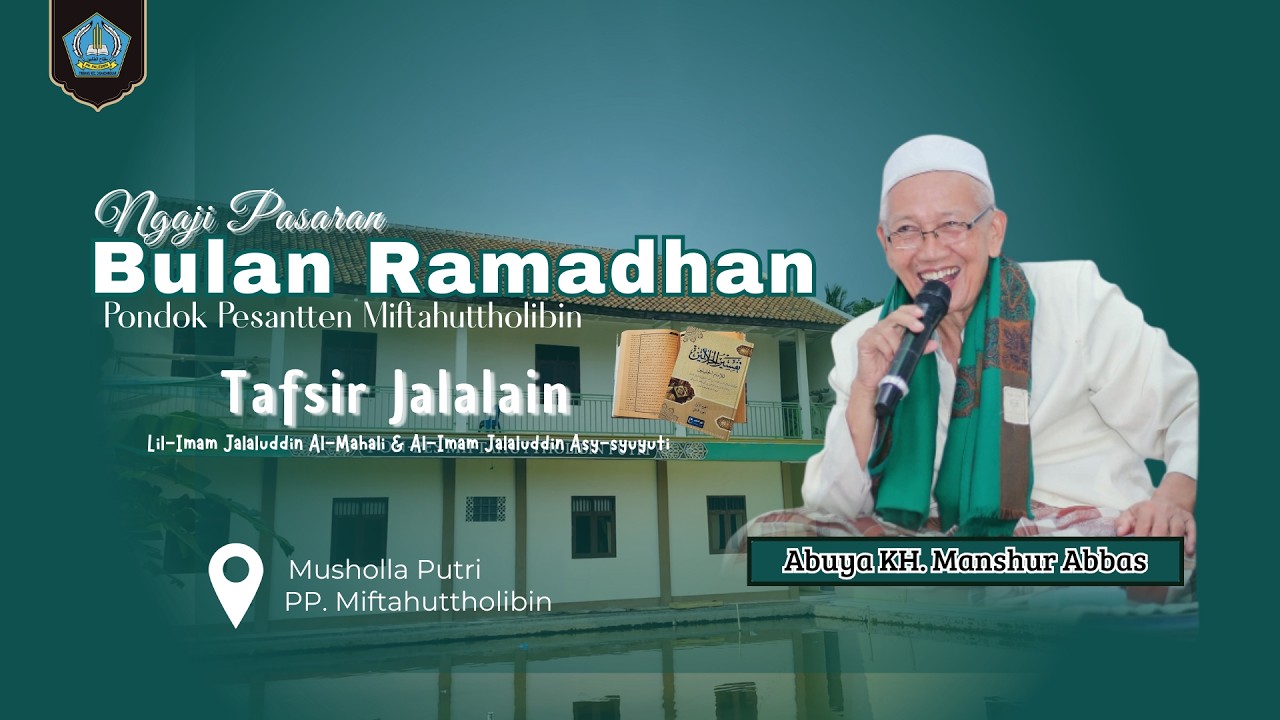 🔴 LIVE | PENGAJIAN PASARAN (NGAJI HADIST) | GUS MOH MIZAN SYA'RONI MA.G