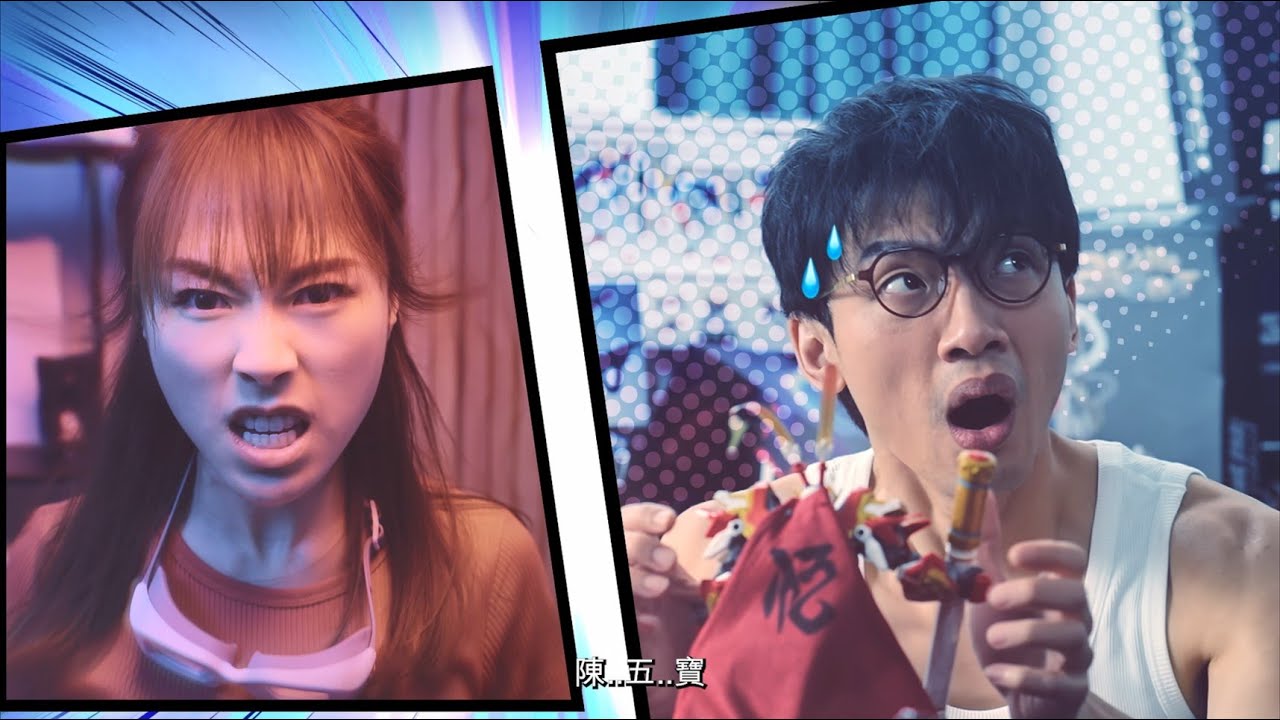 微電影《玩具大屠殺》