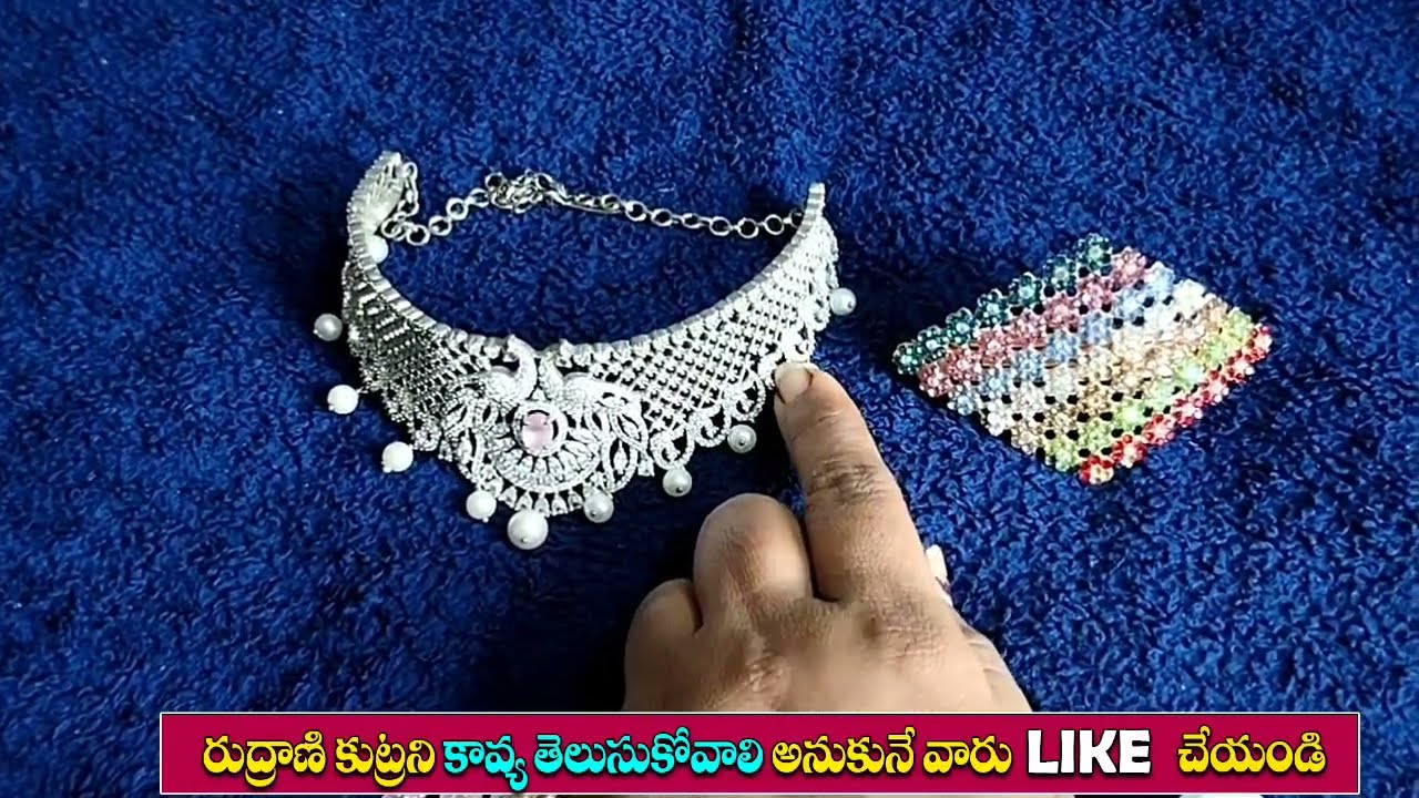 Brahmamudi Serial  Review రుద్రాని ఫోటోని చూసి నిజం బయటపెట్టిన తులసి రుద్రానికి షాక్ ఇచ్చిన కావ్య 
