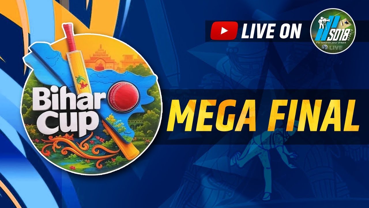 MEGA FINAL | MV 11 E.CHAMPARAN VS MISHRA 11 PATNA | BIHAR CUP 2025