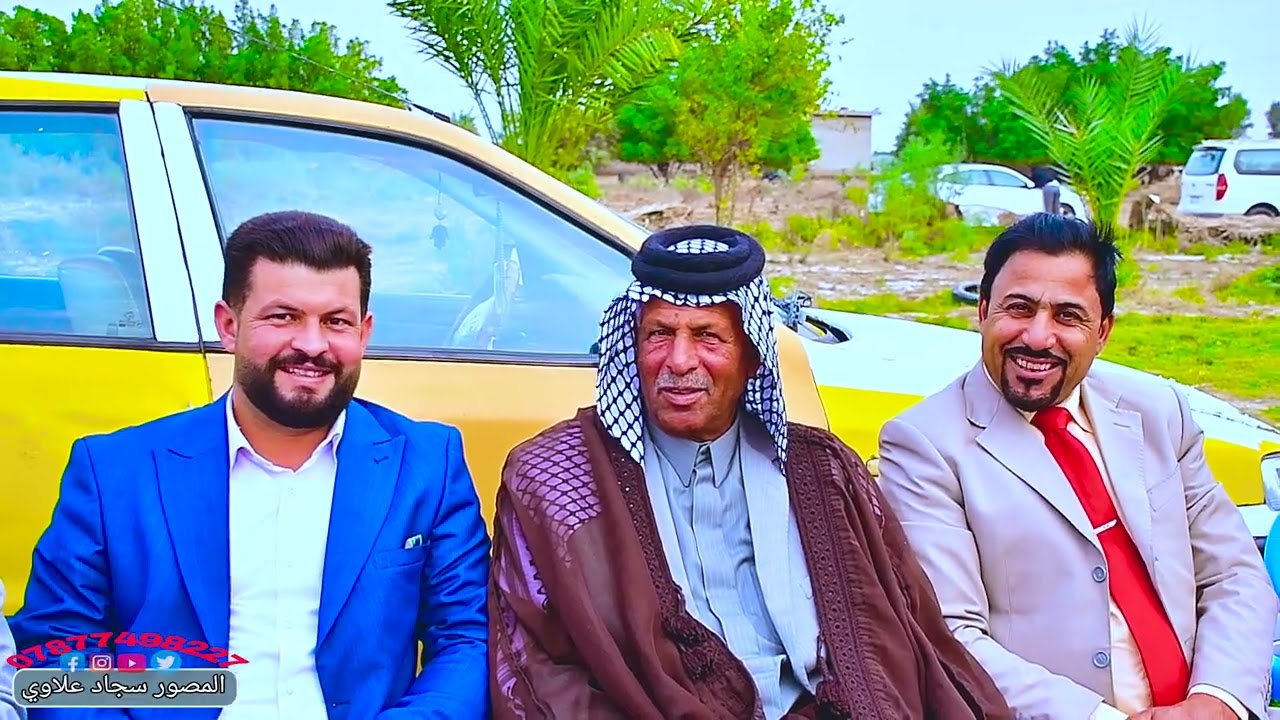 الف الف مبارك حفل زفاف سيد وسام هادي الزاملي 