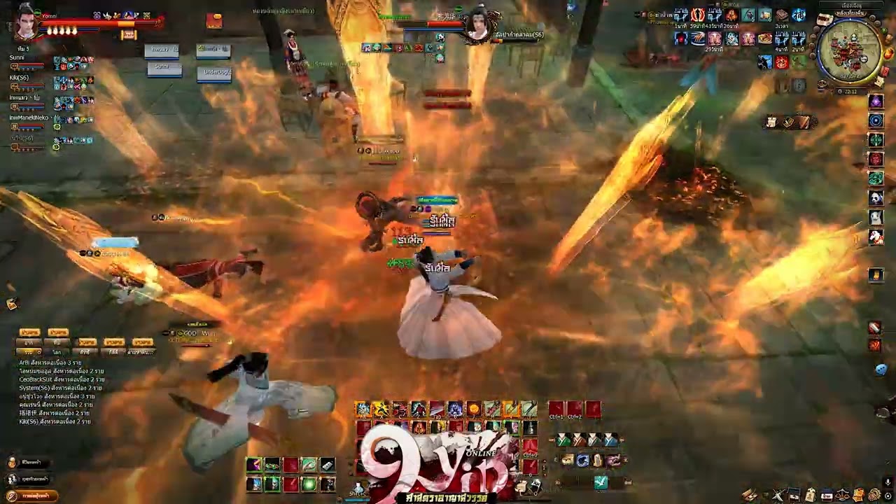 Age Of Wushu 4K (9YIN. KIRIN.S5)