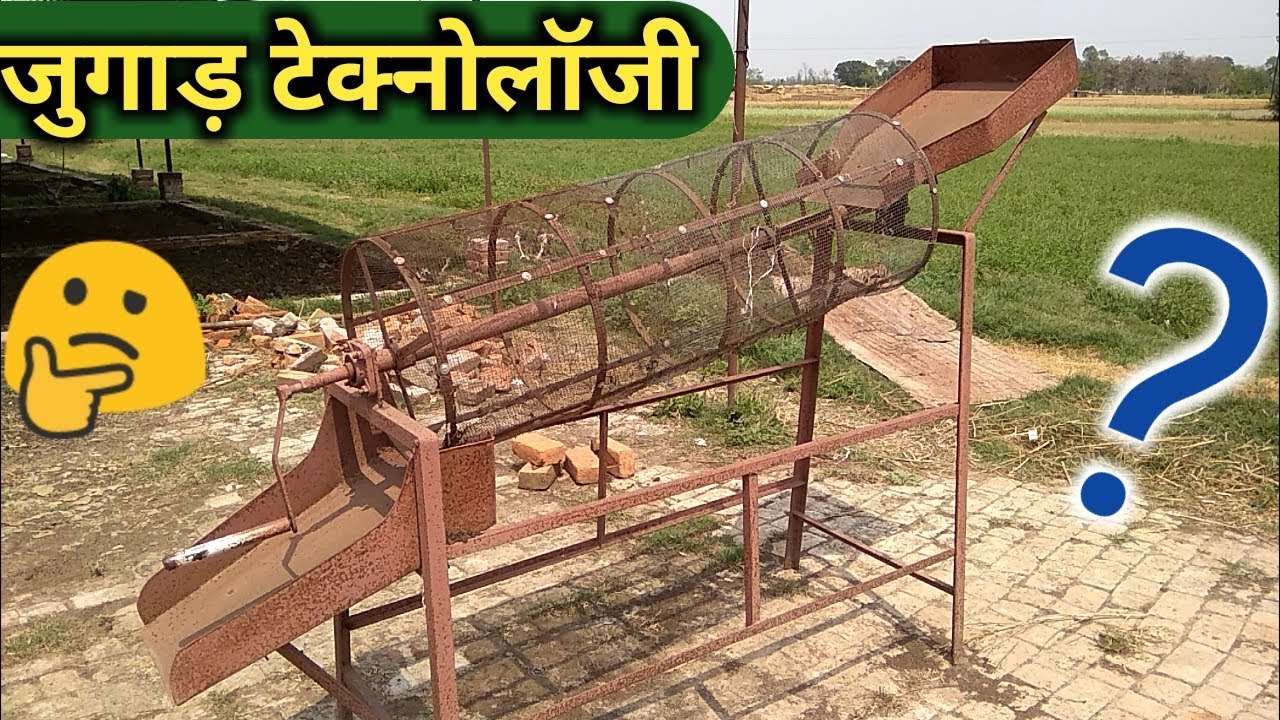 फुल देसी जुगाड़ टेक्नोलॉजी 🔥🔥 | 😮Desi Jugad Technology solutions | Hindi | India | AGRIL CAREER