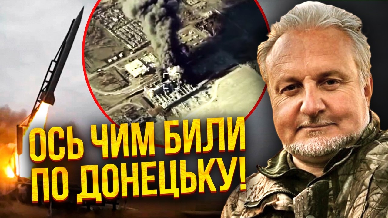 КРИВОЛАП: Наша баллистика УЖЕ БИЛА ПО РФ! Не поверите, КУДА ВЛЕТЕЛИ РАКЕТЫ. НАКРЫВАЕМ МОСКВУ