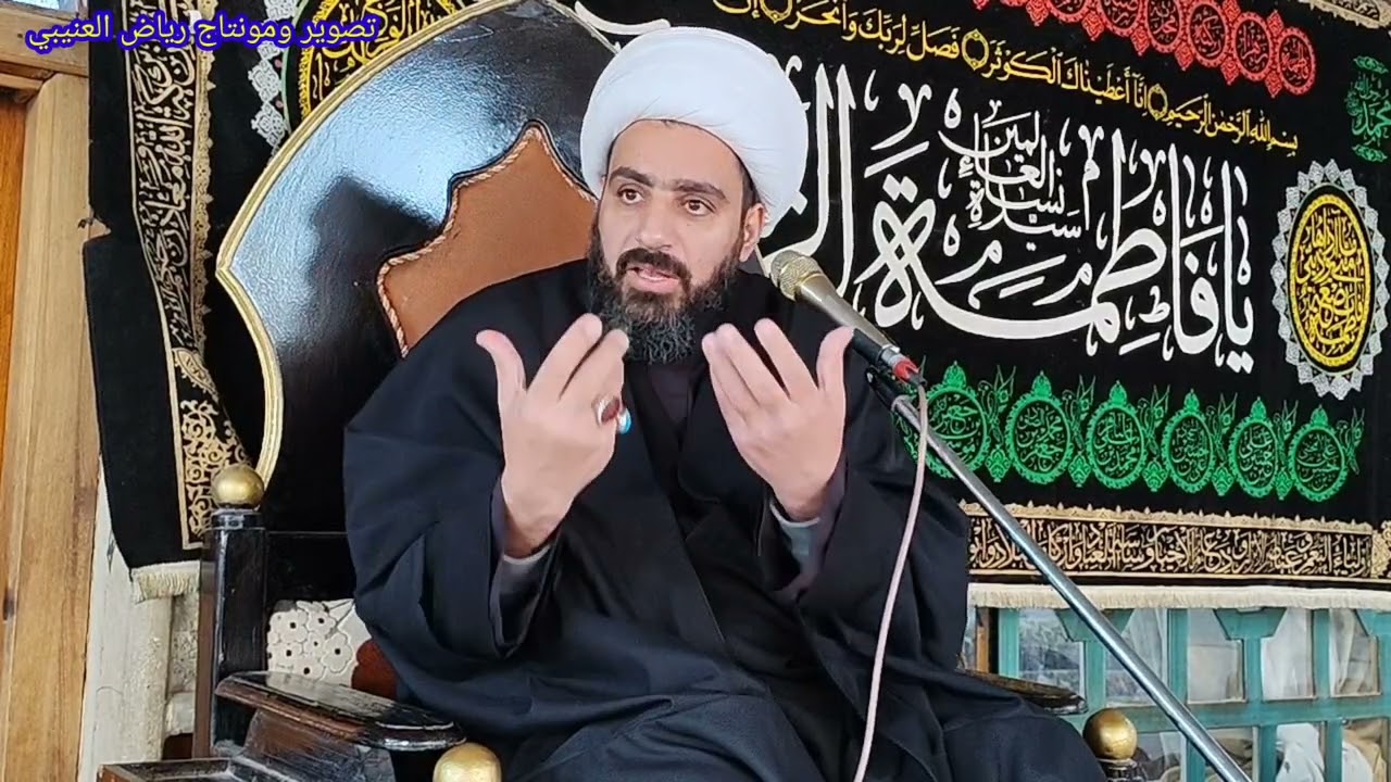 موكب خدام الإمام الحسين مضيف الحاج علي نوماس  ذكرى استشهاد الإمام موسى ابن جعفر٢٠٢٦/١/١٤