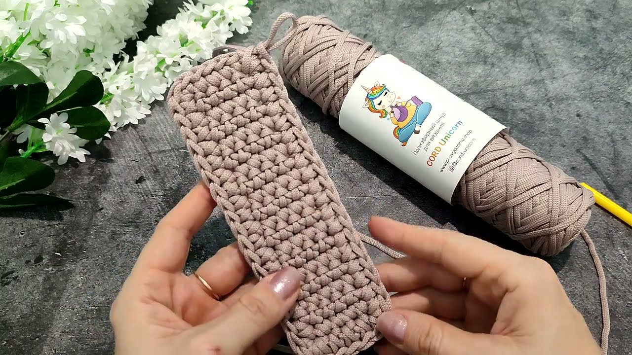 🧺Rectagular barrel for bag//Прямоугольник//Очень просто🧶